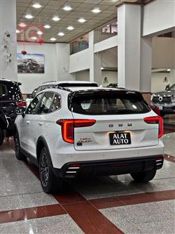 هافال جوليون